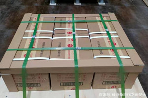 秦皇岛北戴河航空托运酒水【机场货运当天